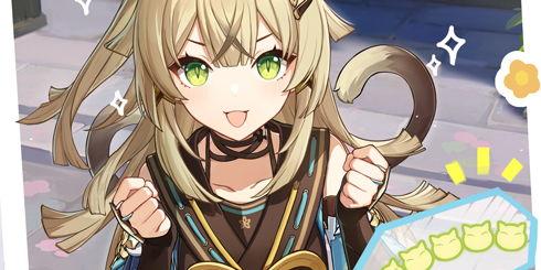 绮良良的最新皮肤爆料,梦幻绮丽，美轮美奂  第2张