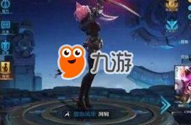 王者最新阿轲爆料消息,阿轲全新爆料,刺客女王再掀风云 第3张 王者最新阿轲爆料消息,阿轲全新爆料,刺客女王再掀风云 第3张