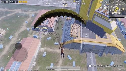 和平精英爆料五周年视频,揭秘游戏幕后故事与辉煌历程  第3张