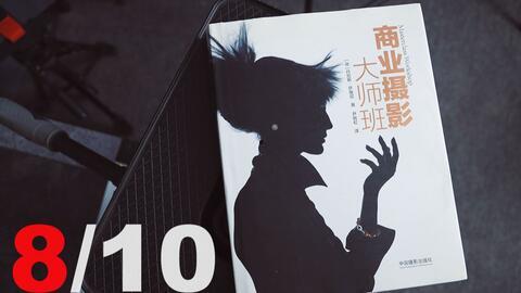 灵感创作师爆料视频大全,揭秘创作师爆料视频全解析 第2张 灵感创作师爆料视频大全,揭秘创作师爆料视频全解析 第2张