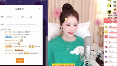 沐莹莹最新爆料,揭秘娱乐圈最新幕后真相 第2张 沐莹莹最新爆料,揭秘娱乐圈最新幕后真相 第2张