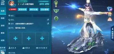 魔法衣橱最新爆料视频,奇幻世界背后的秘密与惊喜 第2张 魔法衣橱最新爆料视频,奇幻世界背后的秘密与惊喜 第2张