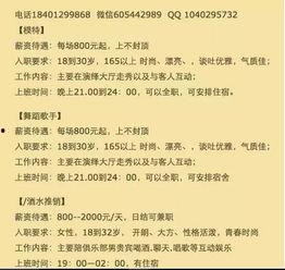 冤案爆料官网最新消息,揭露真相,追寻正义 第2张 冤案爆料官网最新消息,揭露真相,追寻正义 第2张